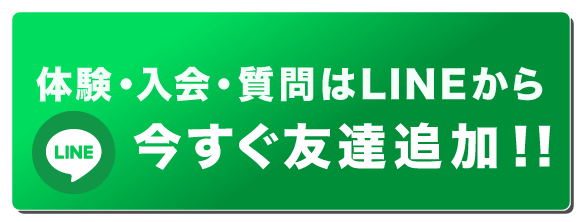 line追加画像